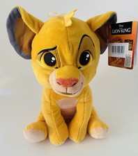 🌟26cm Doudou Peluche Le Roi