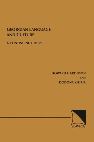 Georgian language and culture - georgian,