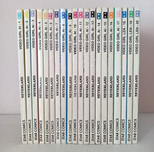 Neverland Video Girl + Len 1/20 STAR COMICS  1993-1994