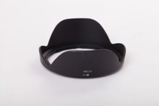 Paraluce per Nikon AF S