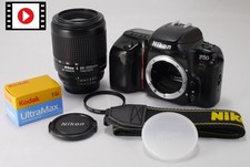 ⏯ Nikon F50D Panorama reflex