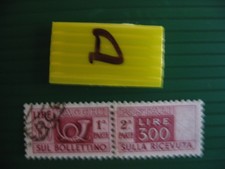 REPUBBLICA PACCHI POSTALI 300 LIRE RUOTA US. “ATTACCATO” (277d)