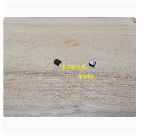 Per thinkpad carbon 4th x1 - per,