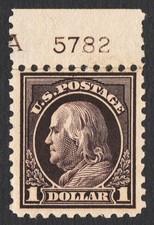 US Sc# 460 *MINT OG H* { $1