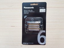 Panasonic WES9600Y Lamina