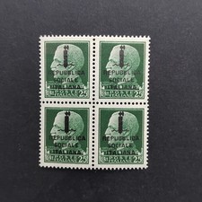 Francobollo rsi 1944 - francobollo, imperiale