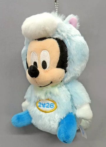Peluche topolino zodiaco - peluche,