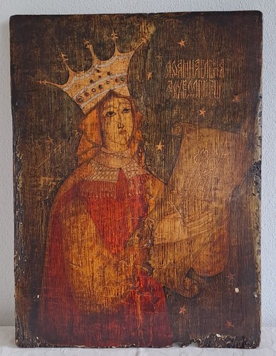 Antica icona principessa - , con