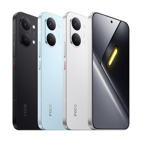 Smartphone xiaomi poco - xiaomi, x8