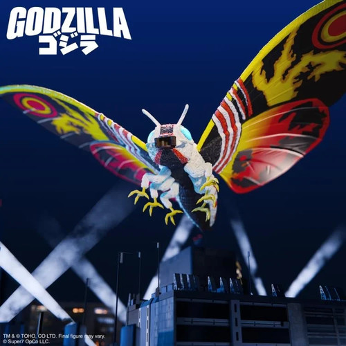Modellino super7 toho godzilla - modellino,