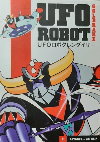 Ufo robot goldrake dvd yamato - ufo,
