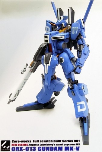 Orx 013 gundam 1 100 - gundam, 1/100