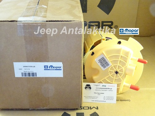 Diesel carburante modulo jeep - diesel,
