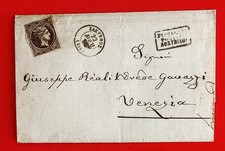1877 missiva da grecia via piroscafo austriaco per venezia  bollo 30 leptà