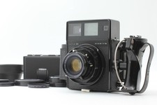 [Quasi come nuovo] Mamiya