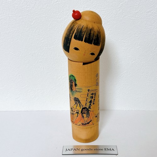 Bambola kokeshi pollici - bambola,