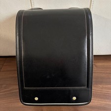 Nakamura borsa scuola - nakamura,
