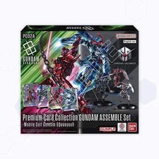 Gundam Card Game: Premium