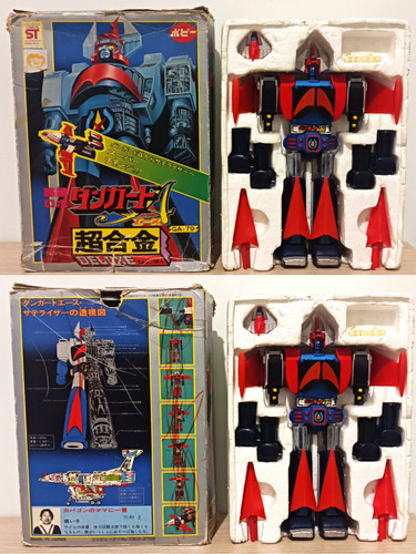 Danguard deluxe popy - deluxe,