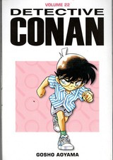 manga DETECTIVE CONAN SPORTS
