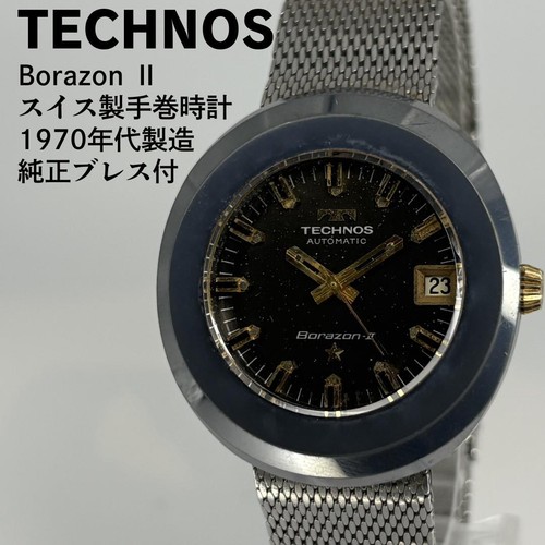 Orologio technos bronzo - technos,