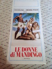 RARA LOCANDINA (1990) DEL FILM