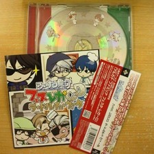 CD Fes Rega CD La Dolce Vita