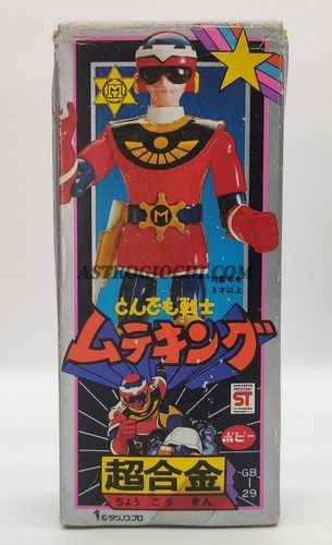 Muteking popy chogokin - popy, diecast
