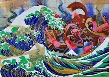 GIULIANO GRITTINI cm 70x50