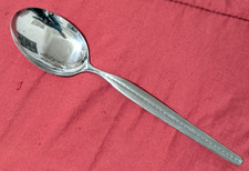 CUCCHIAIO GRANDE DA PORTATA SERVIZIO  SERVIRE 23 cm