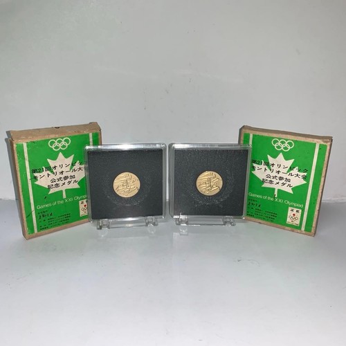 Medaglia oro olimpiadi di - d'oro,