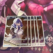 Oro Chrony Hololive Carta