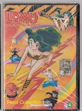Lamu' la Ragazza dello Spazio DVD 4 De Agostini