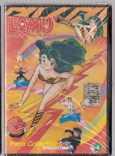 Lamu ragazza dello - ragazza, spazio
