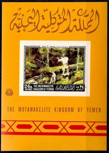 Yemen 1968 dipinti - yemen,
