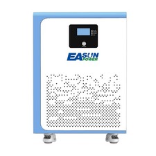 Accumulatore solare 15kwh