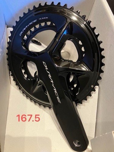 Guarnitura shimano dura ace - guarnitura, dura-ace