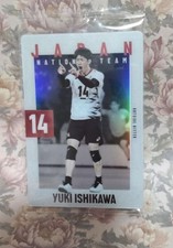 Yuki Ishikawa Trading Card
