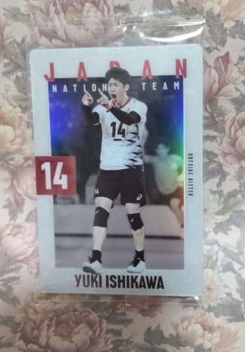 Yuki ishikawa trading - ishikawa,