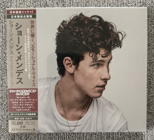Shawn mendes sealed - brand, new