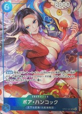 One Piece Card OP07-051 - Boa Hancock SR Promo JAP OP- PREORDER