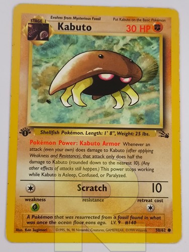 Kabuto fossil 62 - ®, 50/62