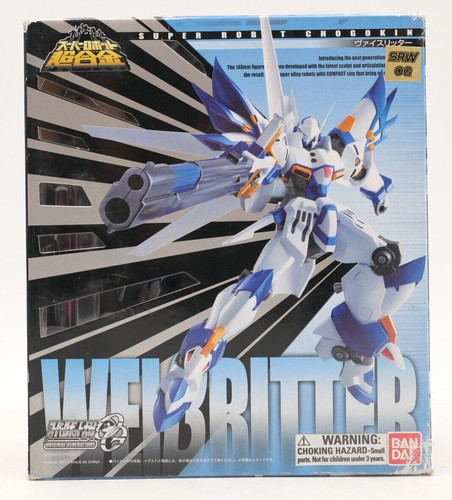 Super robot chogokin weiss - robot,