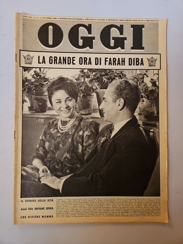 Grande ora farah - la, ^