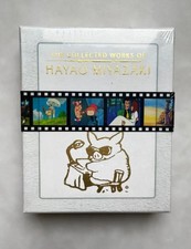 The Collection Works of Hayao