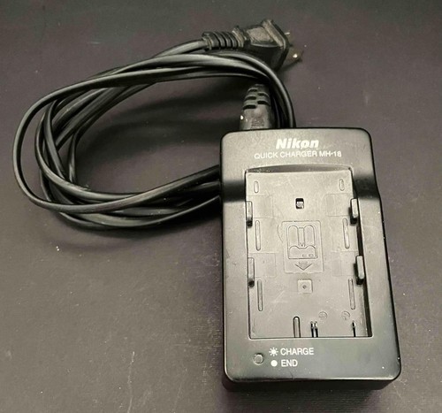 Genuine nikon quick - mh-18,