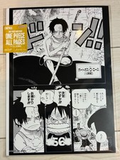 Poster one piece - one, ace