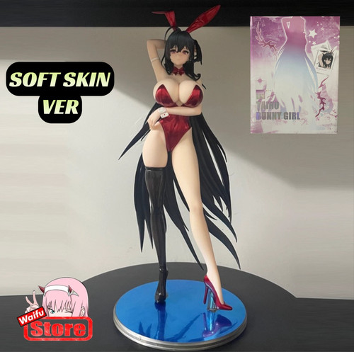 40cm azur lane taihou soft - 40cm,