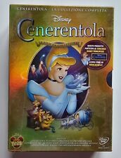 CENERENTOLA LA COLLEZIONE COMPLETA COFANETTO WALT DISNEY DVD