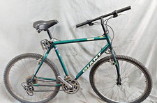 2005 Giant Upland MTB Bike